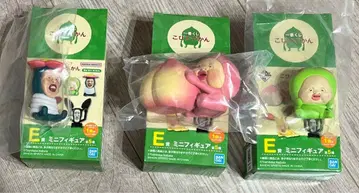 제일복권 코비토즈칸 E상 미니 피규어 3종