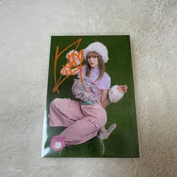 사립 에비스 중학 에비츄 나카야마 리코 브로마이드 사인