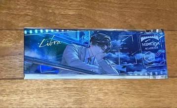 미정사건부 사쿄 AGF AGF2025 특전 홀로그램 티켓