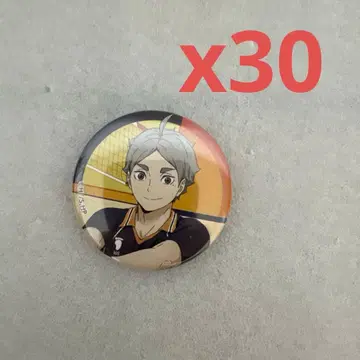 하이큐!! 스가와라 코시 캔뱃지