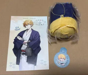 니지산지 극락탕 엑스 알비오 세트