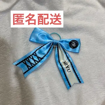 [ 익명 배송 ] 큐스트 우메다 미유 응원봉 리본 펜라 리본