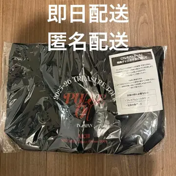 treasure 프리미엄 시트 혜택 트래블 백