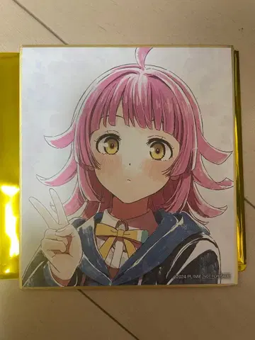 텐노지 리나 색지