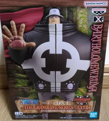 THE GRANDLINE SERIES 피규어 바솔로뮤 곰