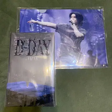 SUGA Agust D TOUR D-DAY in JAPAN BluRay