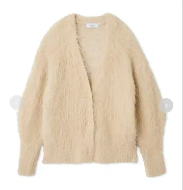 emmi 샤기 니트 가디건