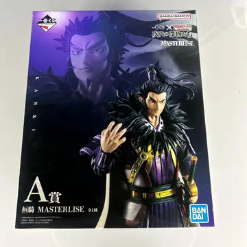 킹덤 제일복권 카키 A상