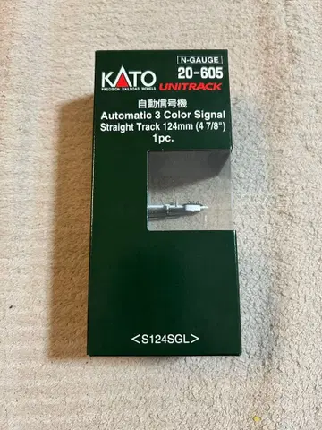 KATO 20-605 자동 신호기 미사용 미개봉품
