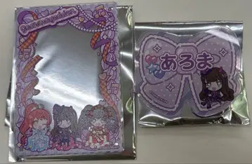 프리파라 캬라핀 아로마 갈마게돈 2세트