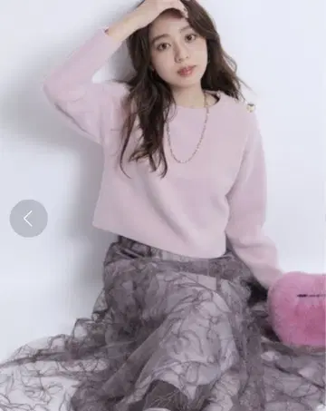 새상품급 JUSGLITTY 반짝이 자수 머메이드 스커트