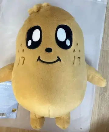 세븐틴 MINITEEN KIMJA 김자 봉제 인형