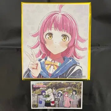 니지가사키 학원 스쿨 아이돌 동호회 입장 혜택 미니 색지 테노지 리나