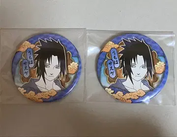 우치하 사스케 컬렉션 캔뱃지 2개 세트