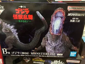 제일복권 고질라 (2016) MONSTERLIZE 피규어