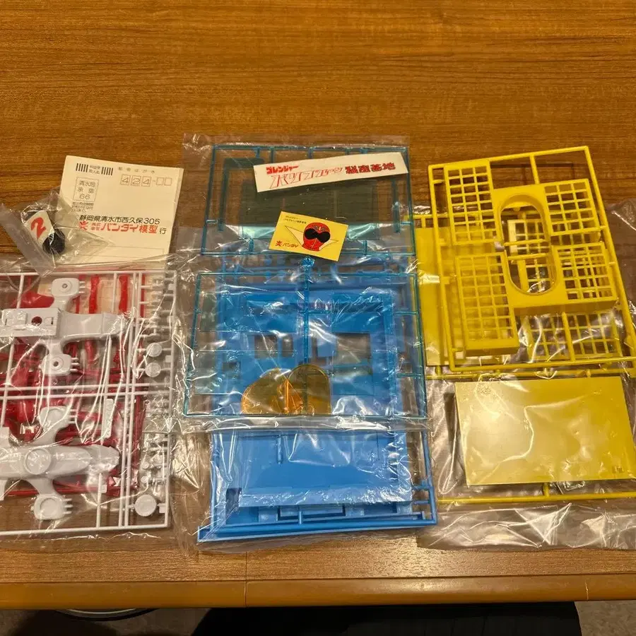 4번째 상품 이미지