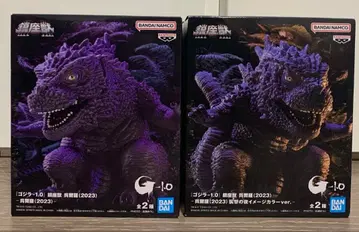 고질라 피규어 2종 세트