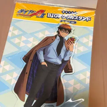 미유키 카즈야 아크릴 스탠드 메디코스 선물ver. 다이아몬드 A