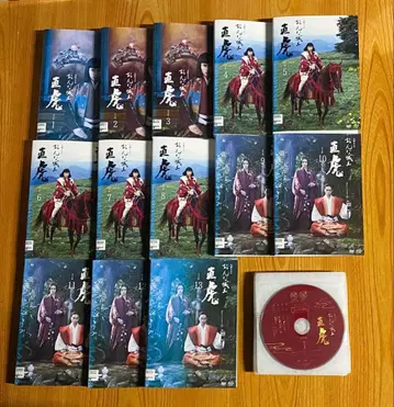 대하드라마 오나온죠시 나오토라 완전판 DVD 13권 세트