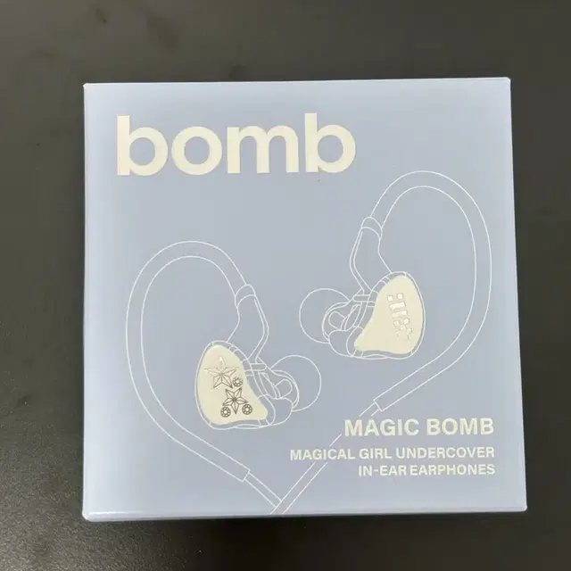 아일릿 이어폰 앨범