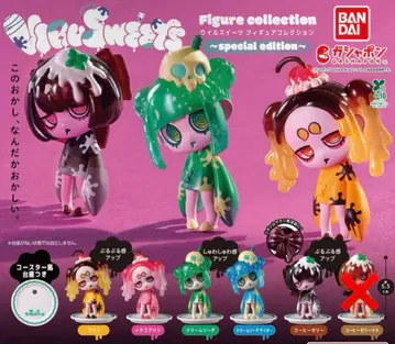 윌 스위츠 피규어 컬렉션 - special edition - 5종 세트