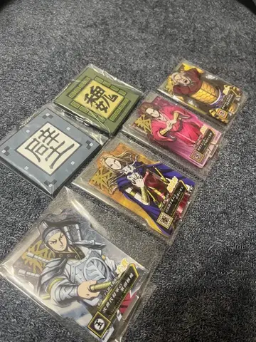 [ 킹덤 제일복권 ~차세대의 걸물들~ ]