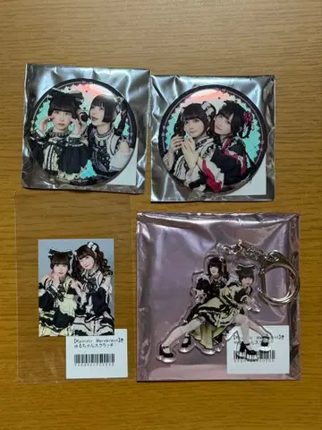 큐루링 해봐요 묶음 판매