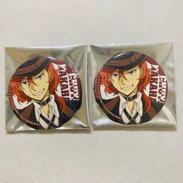 AGF 문호 스트레이독스 완! 팝업 캔뱃지 나카하라 츄야 등신 2종