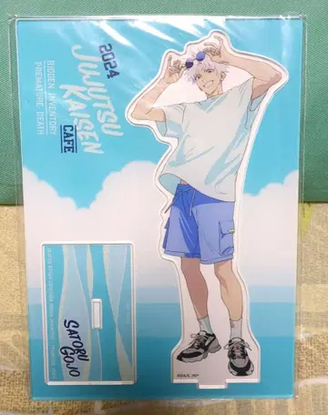 주술회전 고죠 사토루 아크릴 스탠드 2024 주술회전 카페