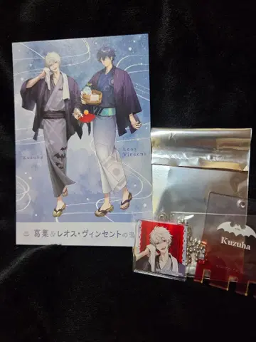 니지산지 x 극락탕 쿠츠하 & 레오스 빈센트 엽서 쿠츠하 키링