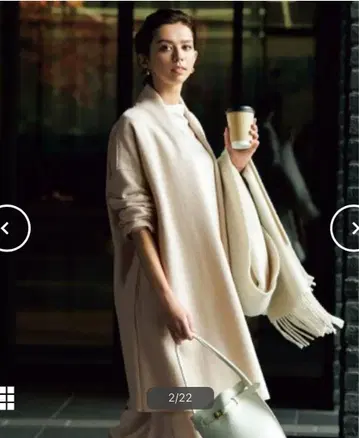 23구 32 컴프레스트 파일 롱 가디건 코디건