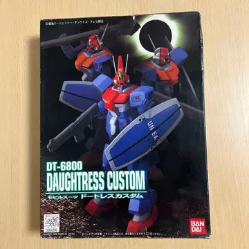 기동신세기 건담 X 도트레스 커스텀 LM 1/144