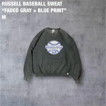 RUSSELL ATHLETIC 칼리지 맨투맨 DURANT LIONS