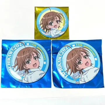 우치토메 라스트 오더 캔뱃지 어느 지자체의 지역 진흥 2025 데포코레