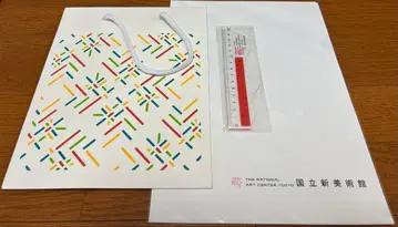 [ 미사용 ] 국립신미술관 오리지널 굿즈 3종 세트