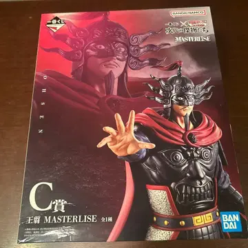 제일복권 춘추전국대전 킹덤 차세대의 걸물들 C상 왕전