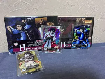 제일복권 킹덤 차세대의 걸물들