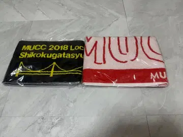 MUCC 타월 2점 세트