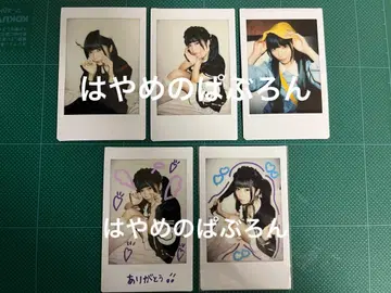 빵 루나 리프 폴라로이드 묶음 판매 5점