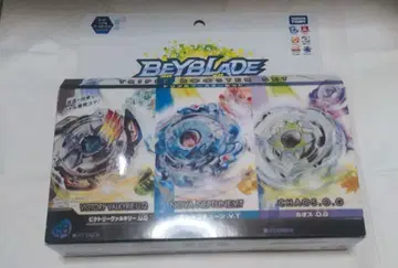 B-57 트리플 부스터 세트 (일부 개봉품)