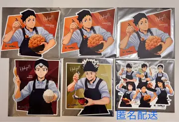 하이큐!! 오오토야 비주얼 보드