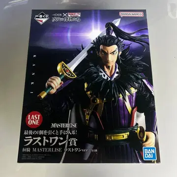 MASTERLISE 제일복권 칸키 LAST ONE 상