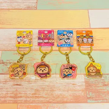 치이카와 (먼작귀) 지역 한정 키링 주스 아줌마 신선조 양파 / 토끼