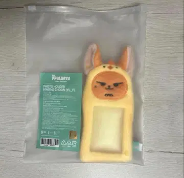 TXT 팬 트레이딩 카드 케이스 연준