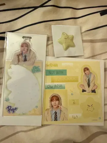 NCTWISH Into The WISH 랜덤 토이 료