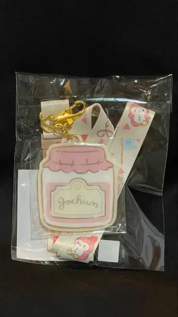 새상품 산리오 JOCHUM 제오참 뽀뽀 카와니시 타쿠미 넥스트랩