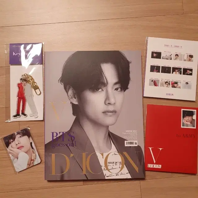 방탄 bts 태형 뷔 DICON 디아이콘