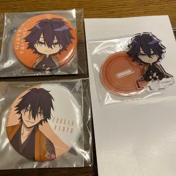 문호 스트레이독스 에도가와 란포 AGF 3점