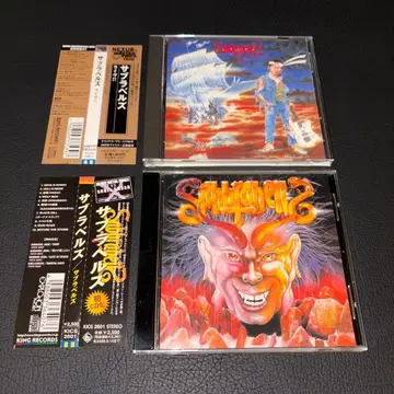 SABBRABELLS/CD 2장 세트 단종 재팬 메탈 사브라벨즈