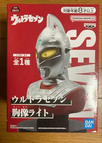 울트라 세븐 흉상 라이트 피규어 미개봉 새상품